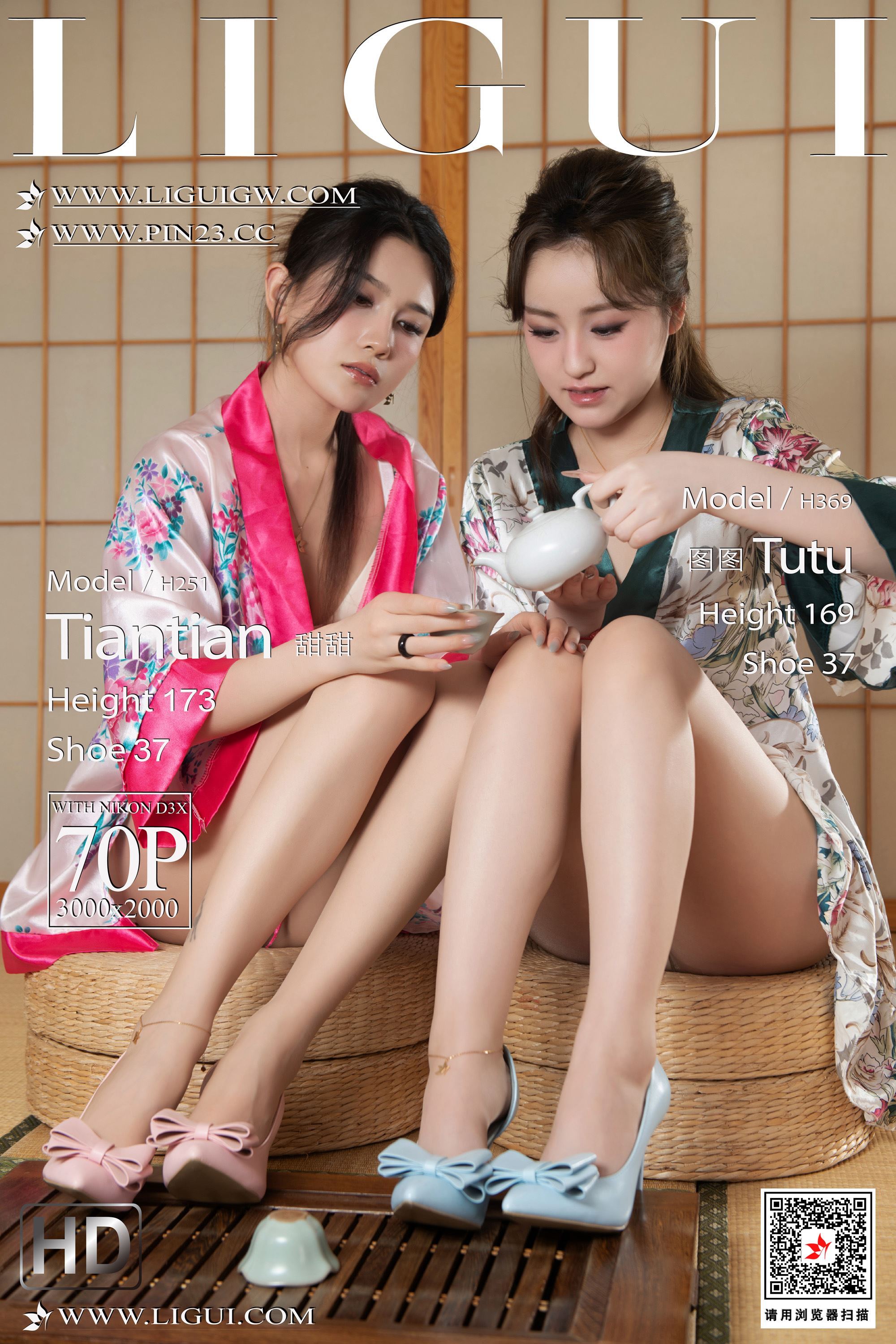 Ligui丽柜  2024.09.06 丽柜一品 甜甜&图图